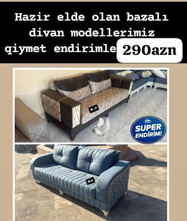 диван для ресторана: Divan, Yeni
