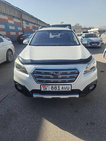 Subaru: Subaru Outback: 2014 г., 2.5 л, Вариатор, Бензин, Универсал — 1