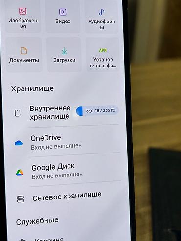samsung z fold 1: Samsung Galaxy Z Fold 3, rəng - Qara, Barmaq izi — 6