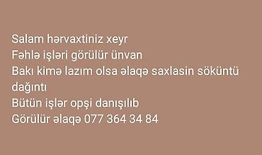 malyar isi: Fəhlə xidmətləri — Bakı şəhəri üzrə - Söküntü və dağıntı işləri - — 1