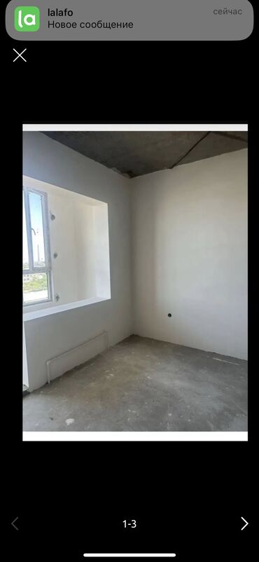 Продажа квартир: 1 комната, 39 м², Элитка, 4 этаж, ПСО (под самоотделку)