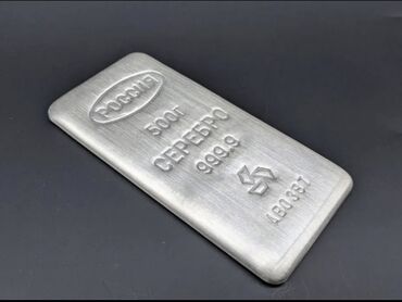 серебряный комплект с красными камнями: Куплю Лом серебро 925-999 ненужные изделия ненужные, старые, лежащие