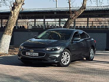 sailun шины цена бишкек: Chevrolet Malibu: 2016 г., 1.5 л, Автомат, Бензин, Седан — 2