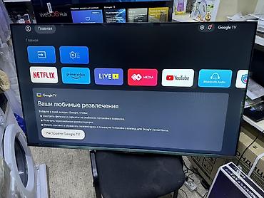 Телевизоры: Срочная акция!! Телик Телевизор Skyworth 50 QLED 50Q66G 130 см 50" 4k — 23