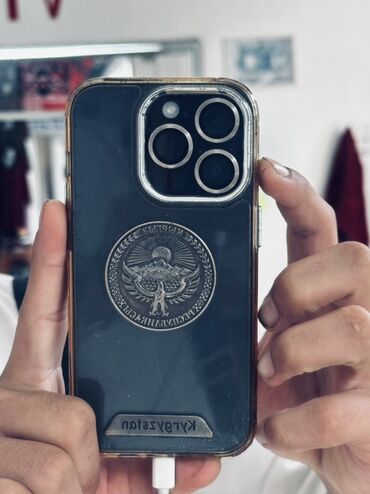 айфон про макс 15 цена бишкек: IPhone 14 Pro, Зарядное устройство, Защитное стекло, Чехол, 87 %
