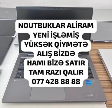 Информатика: YÜKSƏK ALIŞIN TEK UNVANI