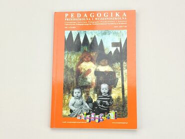 Books, Magazines, CDs, DVDs: Book, genre - Educational, language - Polski, condition - Ideal