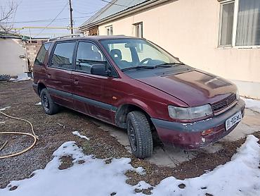 Mitsubishi: Mitsubishi Space Wagon: 1994 г., 2 л, Механика, Бензин, Минивэн — 4