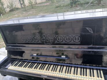 Gitaralar: Piano, Akustik, İşlənmiş, Ünvandan götürmə