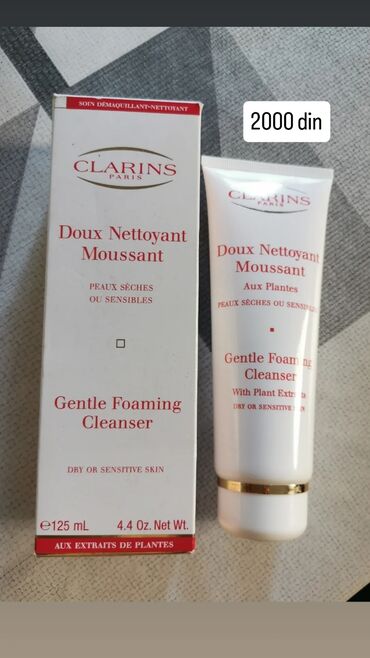 kaubojske cizme beograd: CLARINS DOUX NETTONANT MOUSSANT DRY OR SENSITIVE Skin 125 ml Novo u