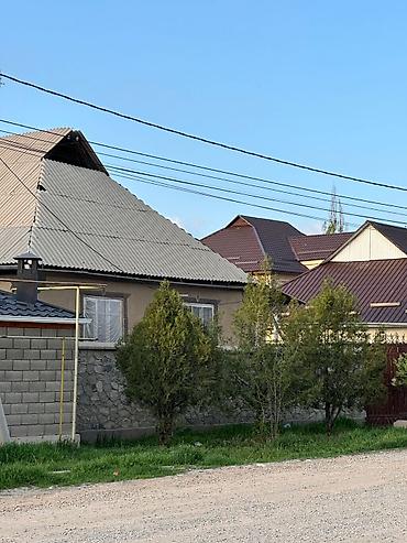 Продажа участков: 8 соток, Для строительства, Красная книга, Договор купли-продажи — 1