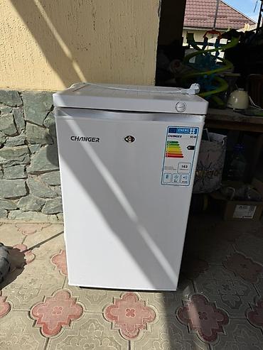 mini refrigerator: Морозильник, Б/у — 1