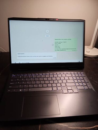 ideapad gaming: Ноутбук, Lenovo, 16 ГБ ОЗУ, AMD Ryzen 5, 15.6 ", Б/у, Игровой, память NVMe SSD