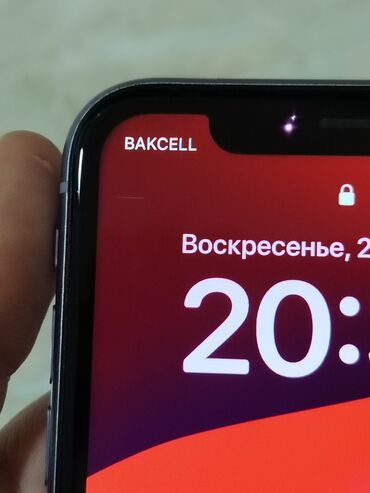 Apple iPhone: IPhone 11, 64 GB, Face ID — 5