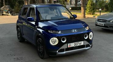 хюндай соната нюрайс: Hyundai : 2021 г., 1 л, Автоматтык, Бензин, Хетчбек