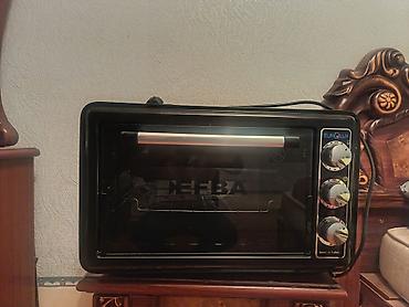 mini vifi: EUROLUX elektrik mini-sobası Xüsusiyyətlər: - Kompakt stolüstü — 2