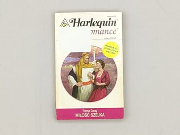 Книга, жанр - Роман, стан - Дуже гарний