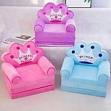 Детские кровати трансформеры: Детское кресло-трансформер 😍 Для ваших малышей 😊 Отличный вариант — 3