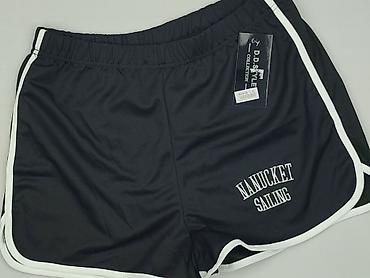 adidasi: Szorty damskie, rozmiar XL — 1