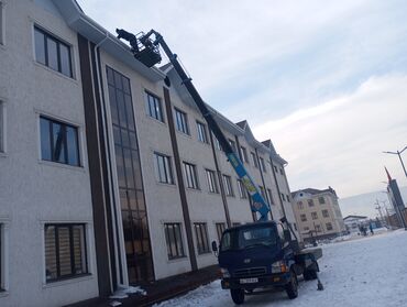 Манипуляторы: Манипулятор, Hyundai — 15