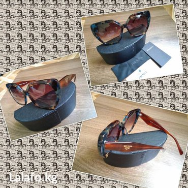 фотохромные очки: Очки prada Комплект: Укрепленный футляр, коробка и документы продаю