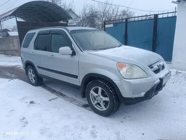 Honda: Honda CR-V: 2002 г., 2 л, Автомат, Бензин, Кроссовер