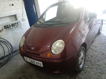 16 размер шины: Daewoo Matiz: 2007 г., 0.8 л, Автомат, Бензин, Хэтчбэк