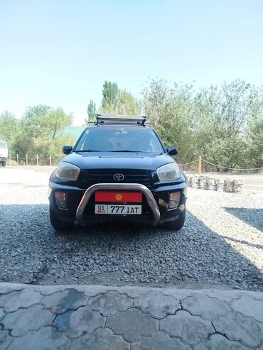 авторынок риом: Черный кроссовер Toyota RAV4 с бензиновым двигателем, оснащенный