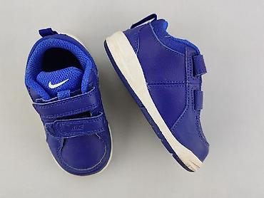 dresy nike: Buty sportowe Nike, 22, Używany — 1