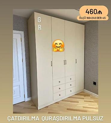 шкаф для одежды в баку: Dolab yeni qarderob paltar dolabı güzgüsüz — 1