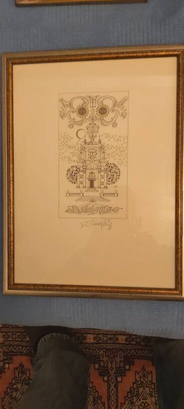 Slike i ramovi: Upotrebljenо — 7