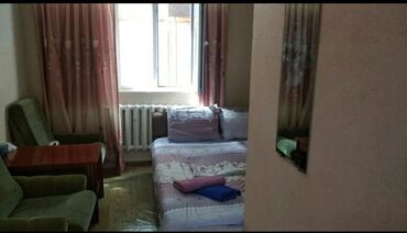 Посуточная аренда комнат: Гостиница фучика Гостиница Бишкек Посуточно комнаты