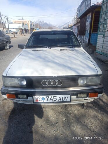 1 5 постельное белье: Audi 80: 1986 г., 1.6 л, Механика, Бензин
