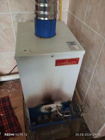 дымовые: Газовый напольный котёл UNILUX - Тип: напольный газовый котёл с — 1