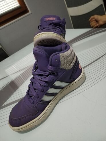 buzz decije patike: Adidas, Size - 33, Anatomic