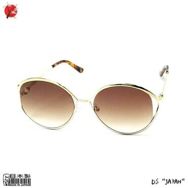 Солнцезащитные очки: DS JP02 Butterfly Steel 60-16-140, Blue Gradient DS "PREMIUM" HOME — 5