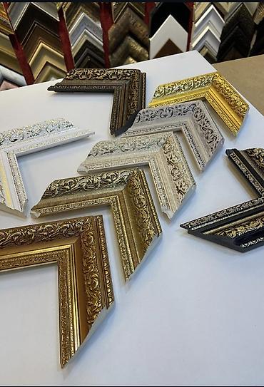 Şəkillər, tablolar: Foto ramkalar — 5