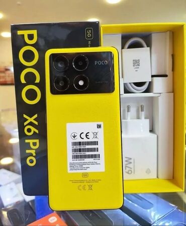 купить игровой пк в рассрочку: Poco X6 Pro 5G, Б/у, 512 ГБ, цвет - Желтый, 2 SIM, eSIM