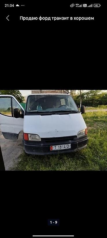 Продажа авто: Ford Transit: 1997 г., 2.5 л, Механика, Дизель, Фургон — 1