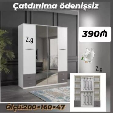 tek şifaner: Yeni, Düz dolab, Qarderob, paltar dolabı