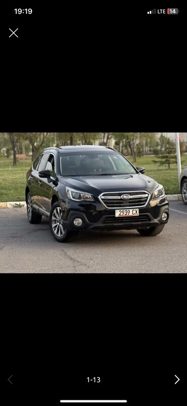 наращка борт: Subaru Outback: 2018 г., 2.5 л, Вариатор, Бензин, Кроссовер