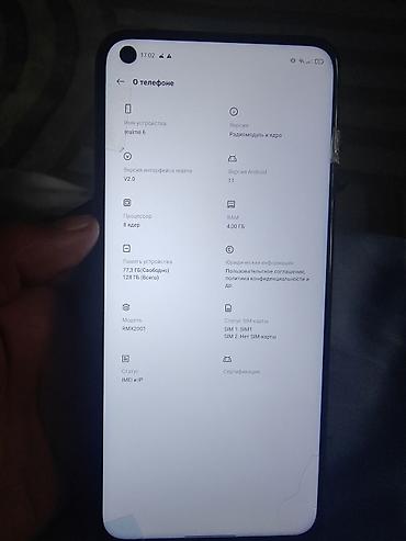 13 pro max graphite: Realme 6, Б/у, 128 ГБ, цвет - Синий, 2 SIM — 3