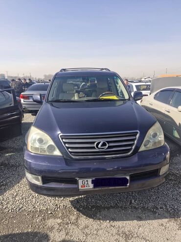 Lexus: Lexus GX: 2003 г., 4.7 л, Автомат, Бензин, Внедорожник