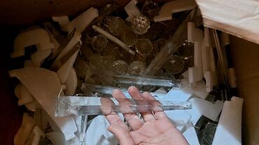 Çilçıraqlar: Çılçıraq — 9