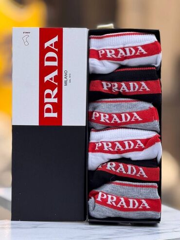 презерватив с шариками: Набор носков Prada в фирменной коробке. - Формат: комплект из 6 пар