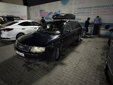audi rs3: Audi A6: 2001 г., 2.4 л, Механика, Бензин, Универсал — 3