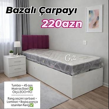 * *Tək Nəfərlik Bazalı Çarpayı 220₼* ✔️İstehsal Rusiya Laminat lalafo.az -da * *Tək Nəfərlik Bazalı Çarpayı 220₼* ✔️İstehsal Rusiya Laminat