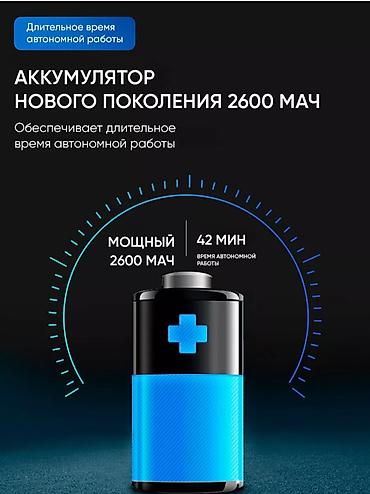 Пылесосы: Пылесос, Моющий, Смешанная — 12