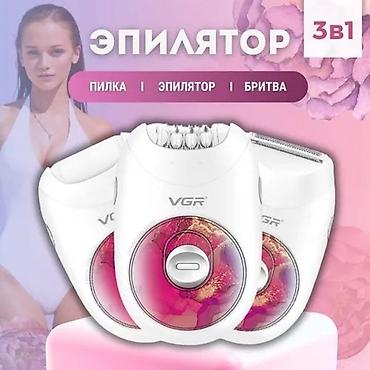 vgr: Эпилятор женский 3 в1, VGR V-736Эпилятор 3 в 1 станет незаменимым — 2