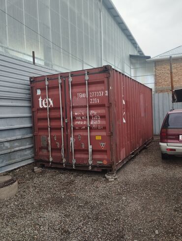 Контейнеры: Срочно продаю контейнер 20 тонник.Состояние хорошое.Контейнер